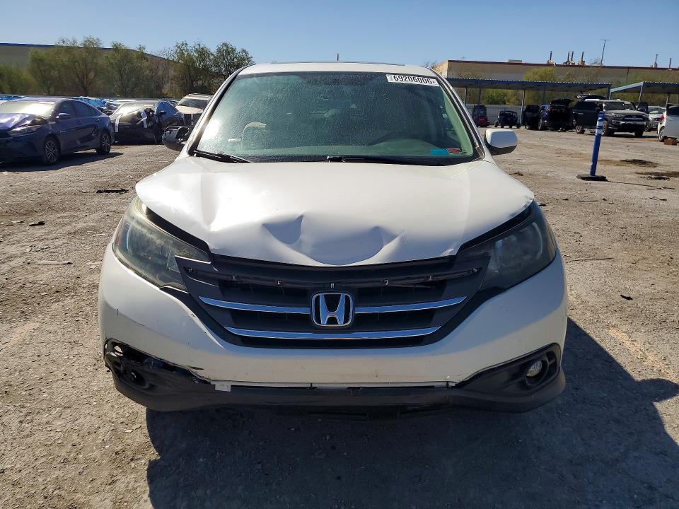 2012 Honda Cr-v მანქანა იყიდება აუქციონზე, vin: 5J6RM4H57CL015899, აუქციონის ნომერი: 69206006