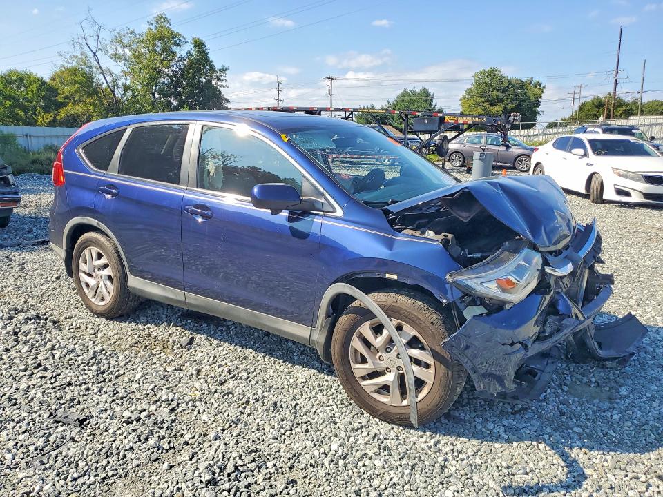 2015 Honda Cr-v მანქანა იყიდება აუქციონზე, vin: 2HKRM3H57FH512251, აუქციონის ნომერი: 69095056