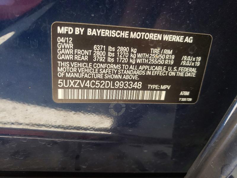 Продаж на аукціоні авто 2013 Bmw X5, vin: 5UXZV4C52DL993348, номер лоту: 68037016