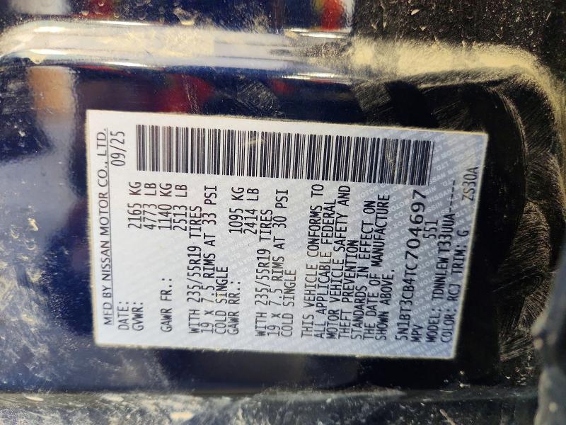 2026 Nissan Rogue მანქანა იყიდება აუქციონზე, vin: 5N1BT3CB4TC704697, აუქციონის ნომერი: 68556976