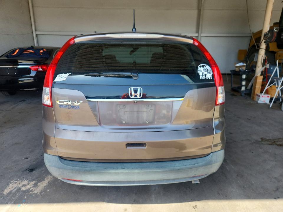 2014 Honda Cr-v მანქანა იყიდება აუქციონზე, vin: 3CZRM3H35EG709094, აუქციონის ნომერი: 69700906