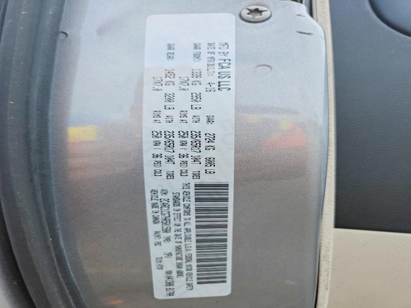 Продажа на аукционе авто 2017 Chrysler Pacifica, vin: 2C4RC1CG7HR501580, номер лота: 71012006