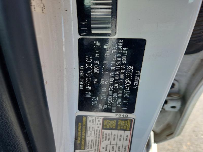 Продажа на аукционе авто 2023 Kia Forte, vin: 3KPF44AC3PE538238, номер лота: 69233116