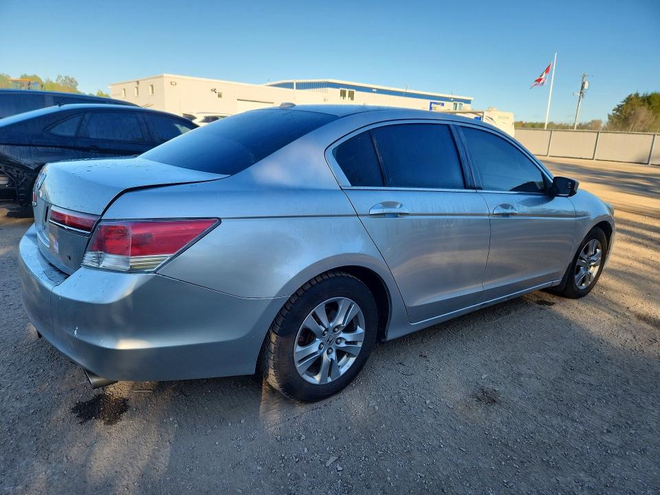 Продажа на аукционе авто 2011 Honda Accord, vin: 1HGCP2F68BA802231, номер лота: 68149616