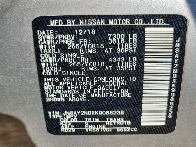2019 Nissan Armada მანქანა იყიდება აუქციონზე, vin: JN8AY2NDXK9088238, აუქციონის ნომერი: 68976366