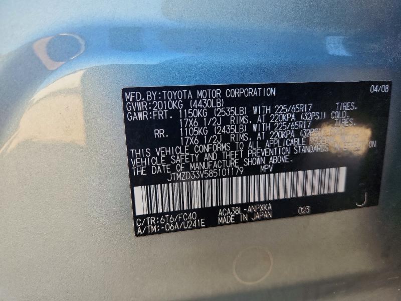 Aukcja sprzedaży 2008 Toyota Rav4, vin: JTMZD33V585101179, numer aukcji: 69675776