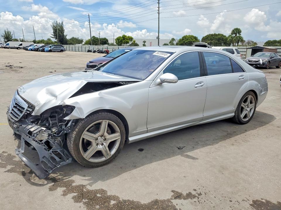 2007 Mercedes-benz S მანქანა იყიდება აუქციონზე, vin: WDDNG71X57A136916, აუქციონის ნომერი: 66209046