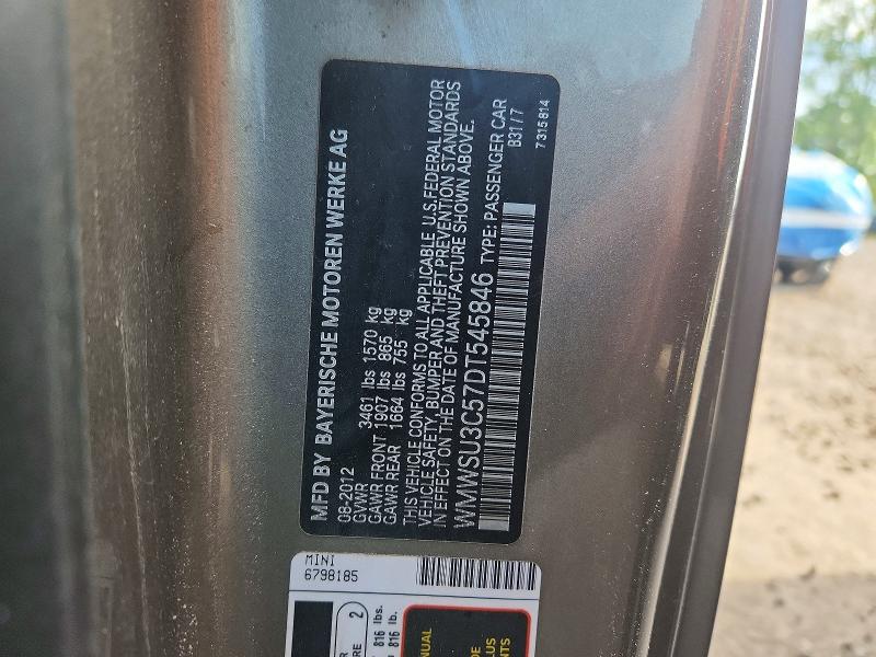 2013 Mini Cooper მანქანა იყიდება აუქციონზე, vin: WMWSU3C57DT545846, აუქციონის ნომერი: 68157116