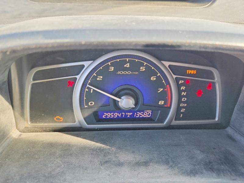 2010 Honda Civic მანქანა იყიდება აუქციონზე, vin: 19XFA1F58AE034776, აუქციონის ნომერი: 67199346