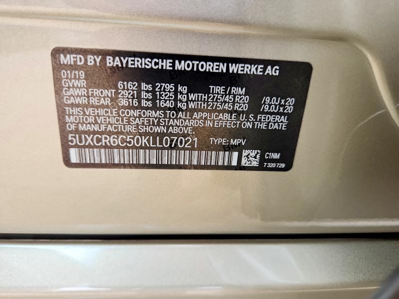 2019 Bmw X5 მანქანა იყიდება აუქციონზე, vin: 5UXCR6C50KLL07021, აუქციონის ნომერი: 68980396