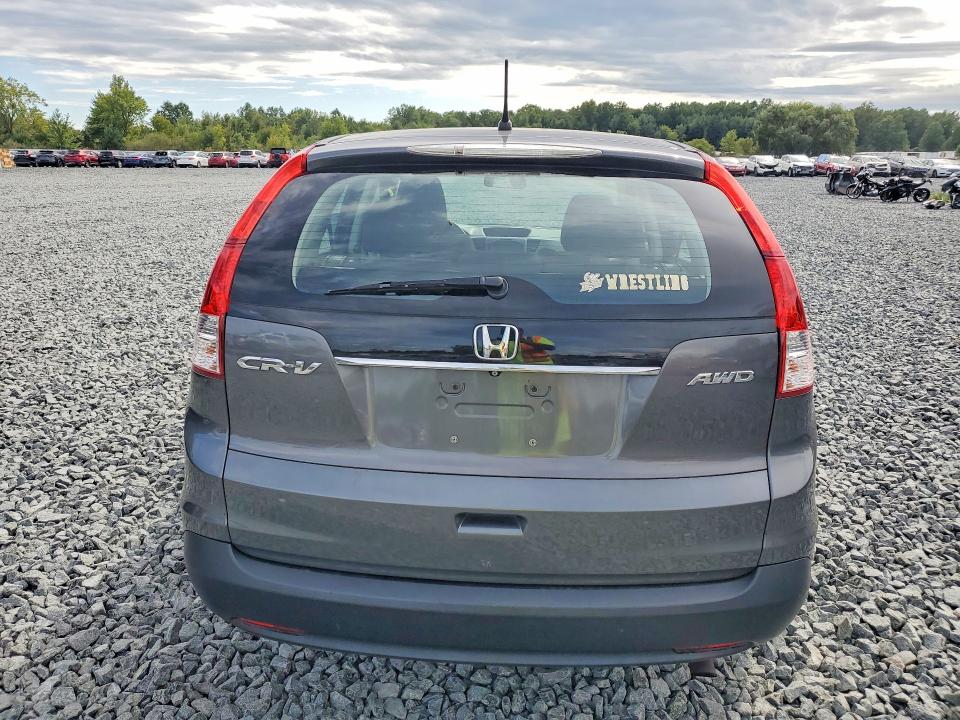 2013 Honda Cr-v მანქანა იყიდება აუქციონზე, vin: 2HKRM4H38DH681471, აუქციონის ნომერი: 70297746