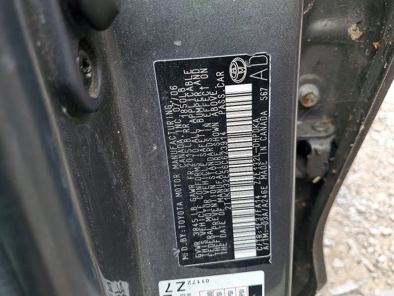 Продаж на аукціоні авто 2006 Toyota Matrix, vin: 2T1KR32E56C623914, номер лоту: 67132486