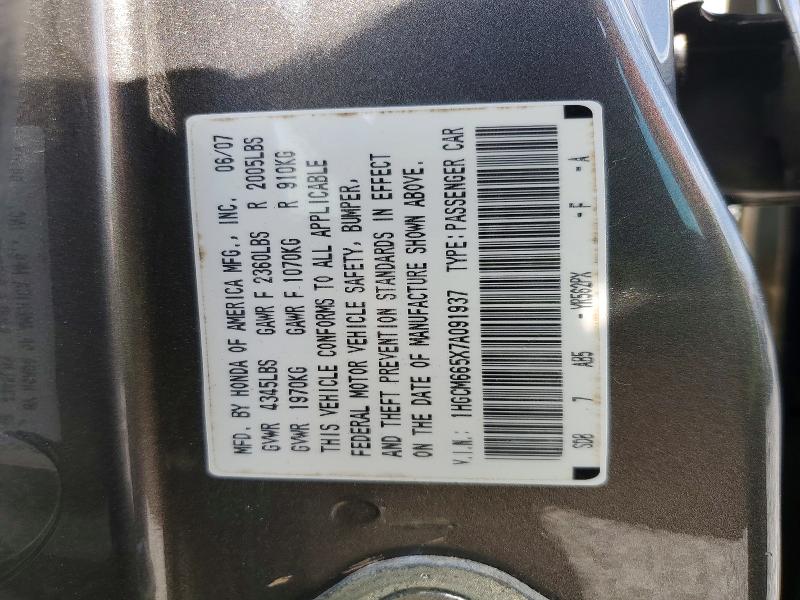 Aukcja sprzedaży 2007 Honda Accord, vin: 1HGCM665X7A091937, numer aukcji: 68707536
