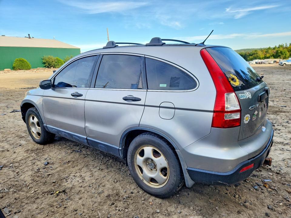 Aukcja sprzedaży 2007 Honda Cr-v, vin: JHLRE48387C058285, numer aukcji: 69794766