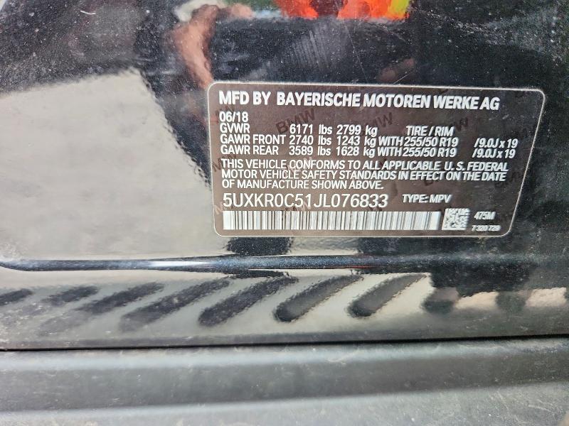 2018 Bmw X5 მანქანა იყიდება აუქციონზე, vin: 5UXKR0C51JL076833, აუქციონის ნომერი: 69615656