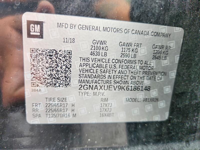 2019 Chevrolet Equinox მანქანა იყიდება აუქციონზე, vin: 2GNAXUEV9K6186148, აუქციონის ნომერი: 70080206