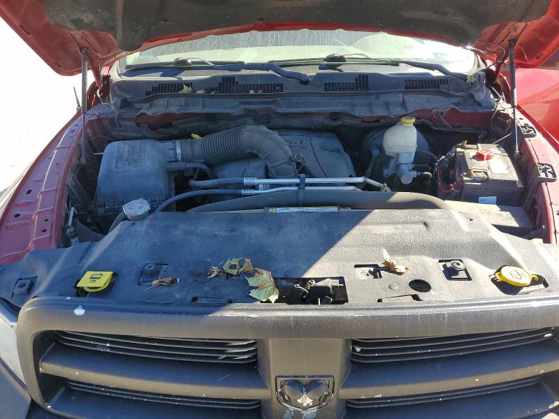 Aukcja sprzedaży 2009 Dodge Ram 1500, vin: 1D3HB13T69S742839, numer aukcji: 69979936