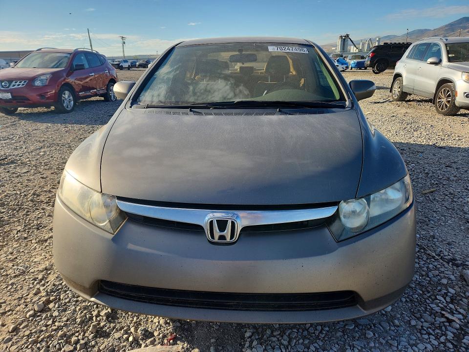 Продажа на аукционе авто 2008 Honda Civic, vin: JHMFA36278S030077, номер лота: 70247496