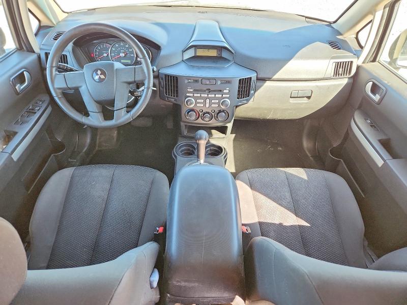 2007 Mitsubishi Endeavor მანქანა იყიდება აუქციონზე, vin: 4A4MN21S57E078889, აუქციონის ნომერი: 70477476