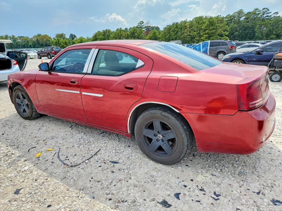 2007 Dodge Charger მანქანა იყიდება აუქციონზე, vin: 2B3KA43RX7H735745, აუქციონის ნომერი: 67328136