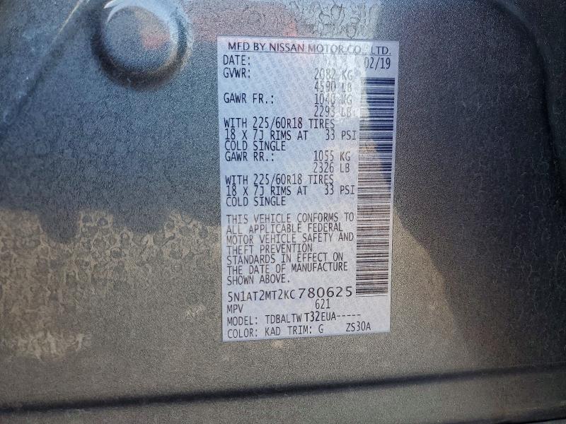2019 Nissan Rogue მანქანა იყიდება აუქციონზე, vin: 5N1AT2MT2KC780625, აუქციონის ნომერი: 68871316