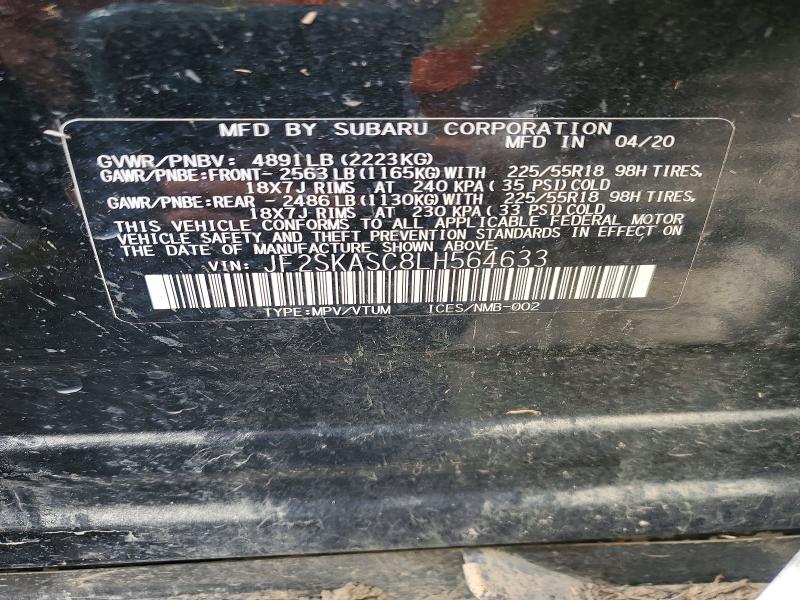 2020 Subaru Forester მანქანა იყიდება აუქციონზე, vin: JF2SKASC8LH564633, აუქციონის ნომერი: 66010356