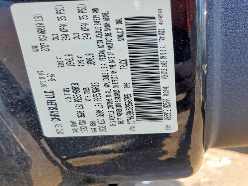 69326146 :رقم المزاد ، 1D7HW68K58S503765 vin ، 2008 Dodge Dakota مزاد بيع