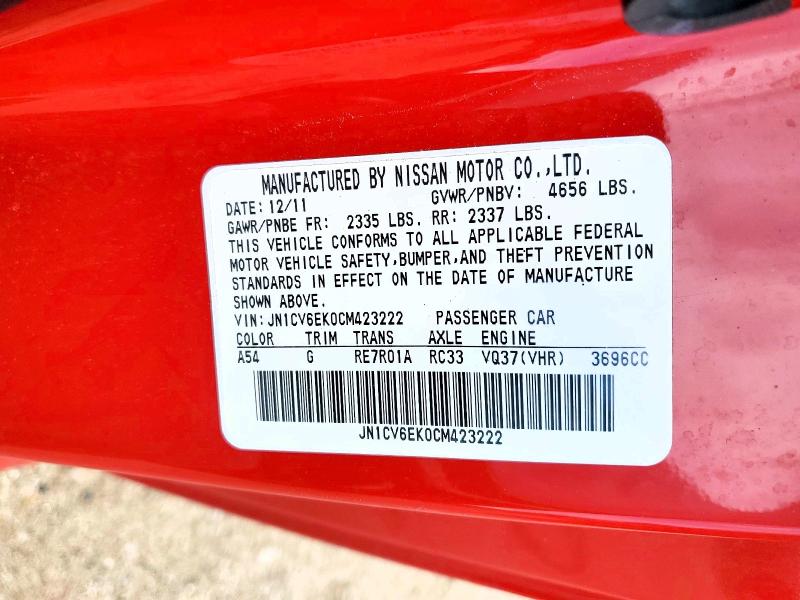 2012 Infiniti G37 Coupe მანქანა იყიდება აუქციონზე, vin: JN1CV6EK0CM423222, აუქციონის ნომერი: 68007286