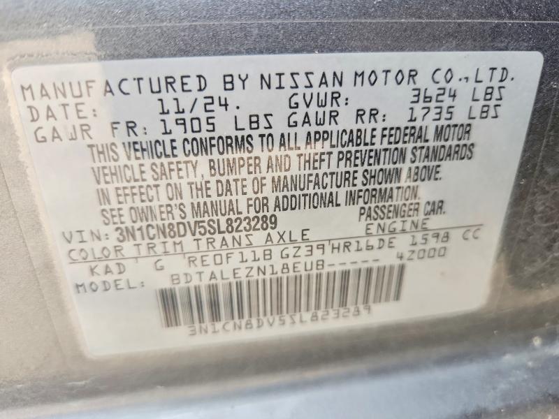 2025 Nissan Versa მანქანა იყიდება აუქციონზე, vin: 3N1CN8DV5SL823289, აუქციონის ნომერი: 71221216