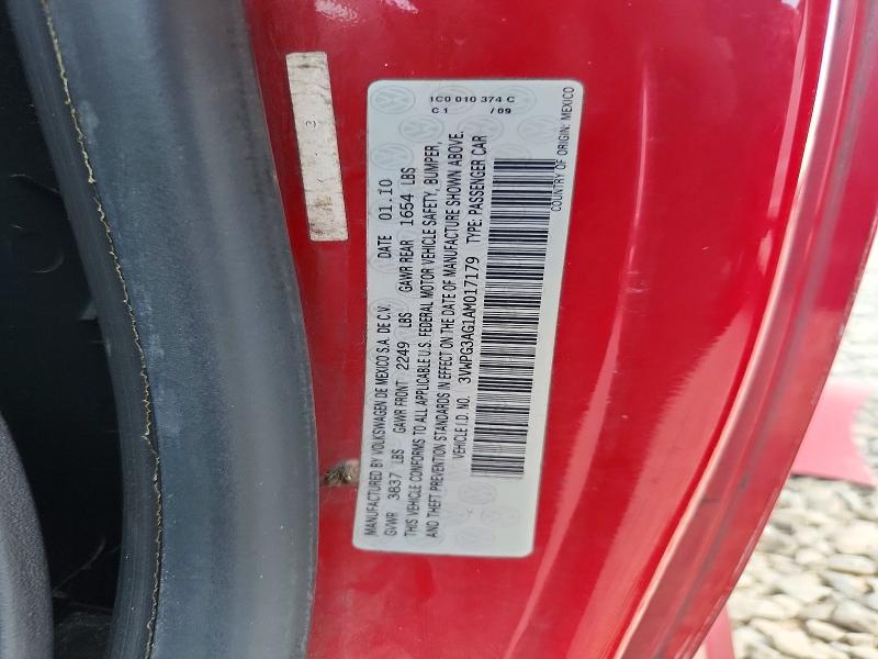 Продажа на аукционе авто 2010 Volkswagen New Beetle, vin: 3VWPG3AG1AM017179, номер лота: 67242236