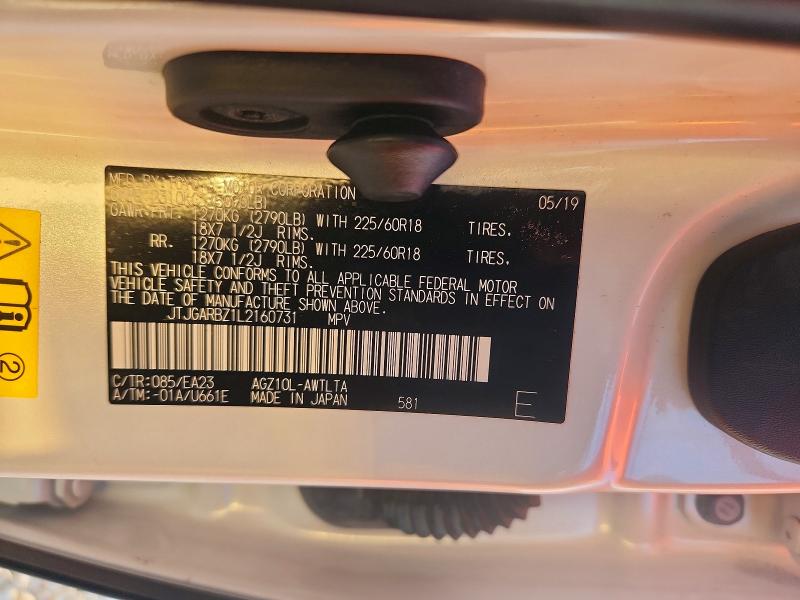 67284716 :رقم المزاد ، JTJGARBZ1L2160731 vin ، 2020 Lexus Nx مزاد بيع