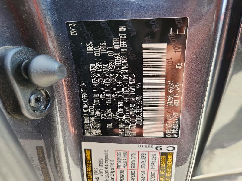 Продажа на аукционе авто 2014 Toyota 4runner, vin: JTEBU5JR3E5152982, номер лота: 67456396