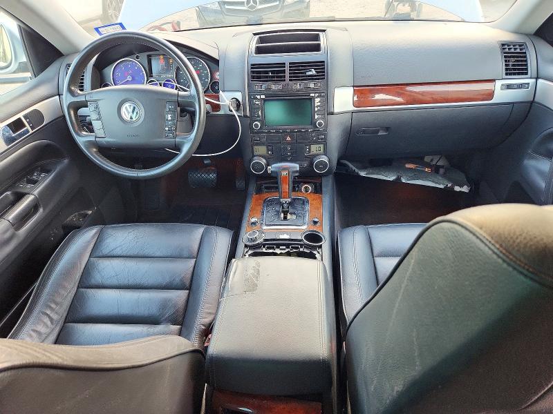 2004 Volkswagen Touareg მანქანა იყიდება აუქციონზე, vin: WVGBC67L74D017195, აუქციონის ნომერი: 68349226