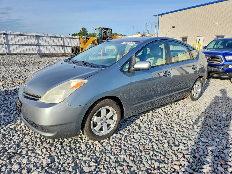 Продаж на аукціоні авто 2005 Toyota Prius, vin: JTDKB20U053076812, номер лоту: 70487186