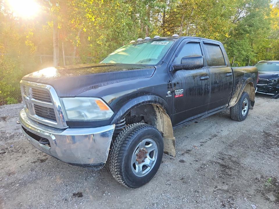 Продажа на аукционе авто 2012 Dodge Ram 2500, vin: 3C6UD5CLXCG311077, номер лота: 68201426