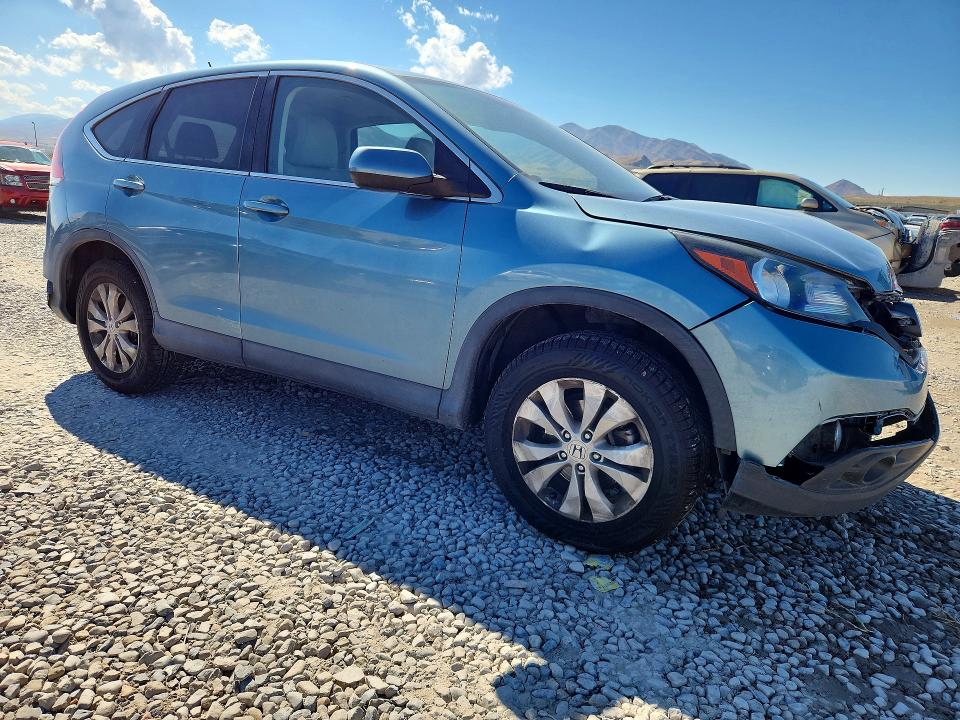 2014 Honda Cr-v მანქანა იყიდება აუქციონზე, vin: 2HKRM4H53EH609614, აუქციონის ნომერი: 70286036