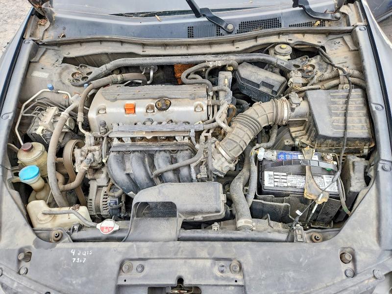 Продаж на аукціоні авто 2012 Honda Accord, vin: 1HGCS1B38CA001675, номер лоту: 70359996