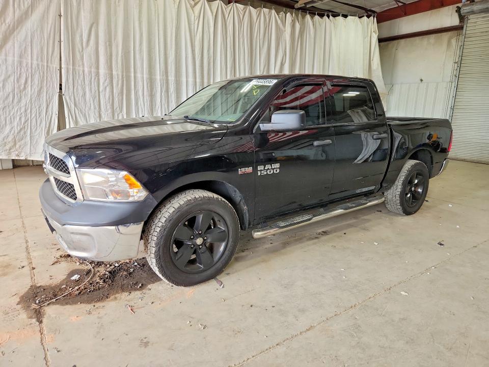 Продажа на аукционе авто 2017 Ram 1500, vin: 1C6RR7LT1HS763146, номер лота: 66445896
