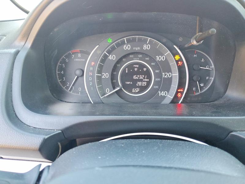 Aukcja sprzedaży 2012 Honda Cr-v, vin: 5J6RM4H57CL073964, numer aukcji: 70792126