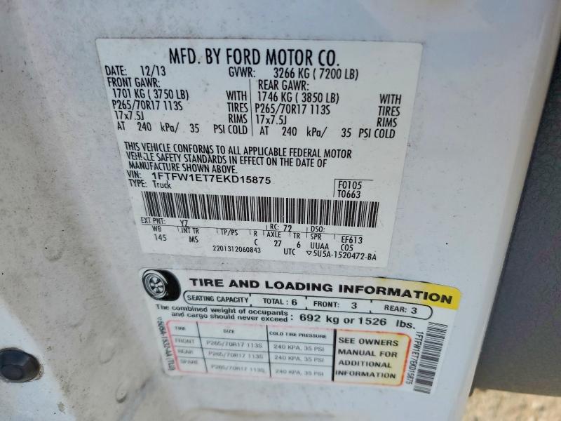 2014 Ford F150 მანქანა იყიდება აუქციონზე, vin: 1FTFW1ET7EKD15875, აუქციონის ნომერი: 69192986