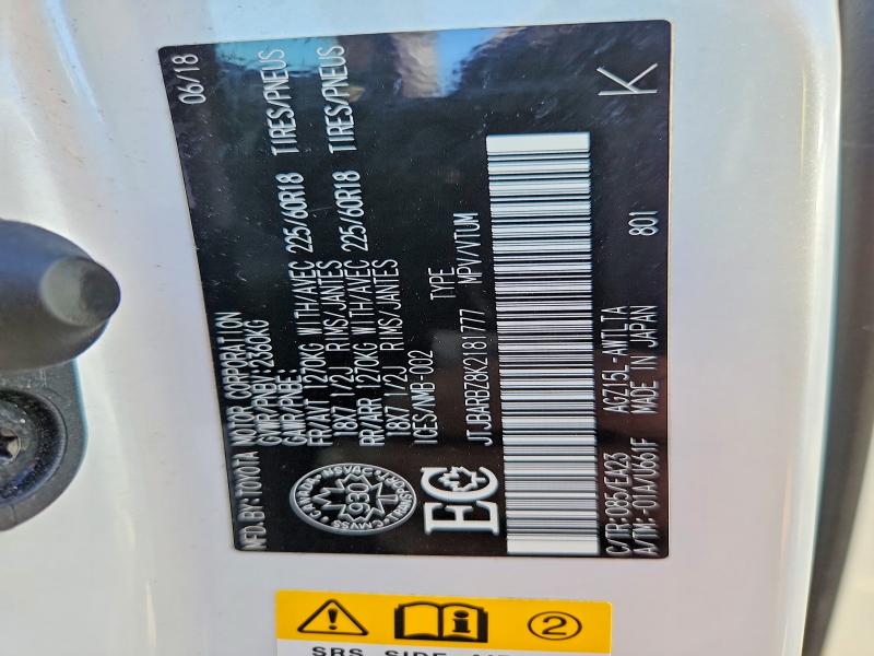 Продажа на аукционе авто 2019 Lexus Nx 300, vin: JTJBARBZ8K2181777, номер лота: 67790576