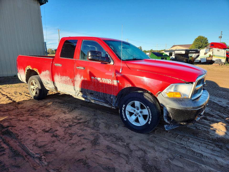 2011 Dodge Ram მანქანა იყიდება აუქციონზე, vin: 1D7RB1GT1BS680074, აუქციონის ნომერი: 68675906