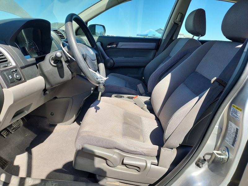 Aukcja sprzedaży 2009 Honda Cr-v, vin: JHLRE38349C006780, numer aukcji: 71031196