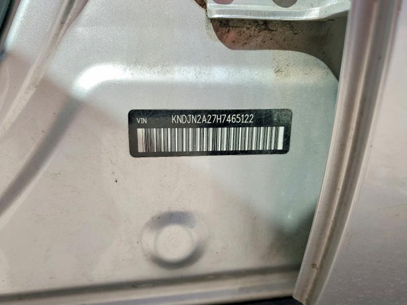 70640586 :رقم المزاد ، KNDJN2A27H7465122 vin ، 2017 Kia Soul مزاد بيع