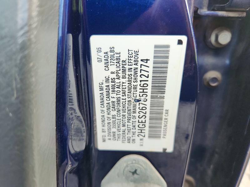 2005 Honda Civic მანქანა იყიდება აუქციონზე, vin: 2HGES26785H612774, აუქციონის ნომერი: 69224936