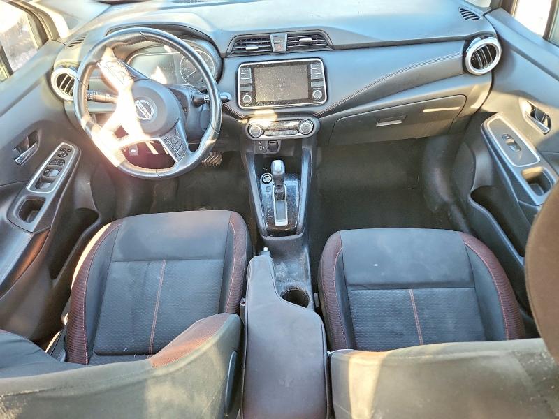 2020 Nissan Versa მანქანა იყიდება აუქციონზე, vin: 3N1CN8FV8LL806582, აუქციონის ნომერი: 70424246