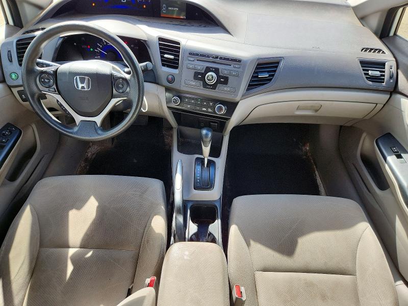 Продажа на аукционе авто 2012 Honda Civic, vin: 2HGFB2F45CH059508, номер лота: 69103986