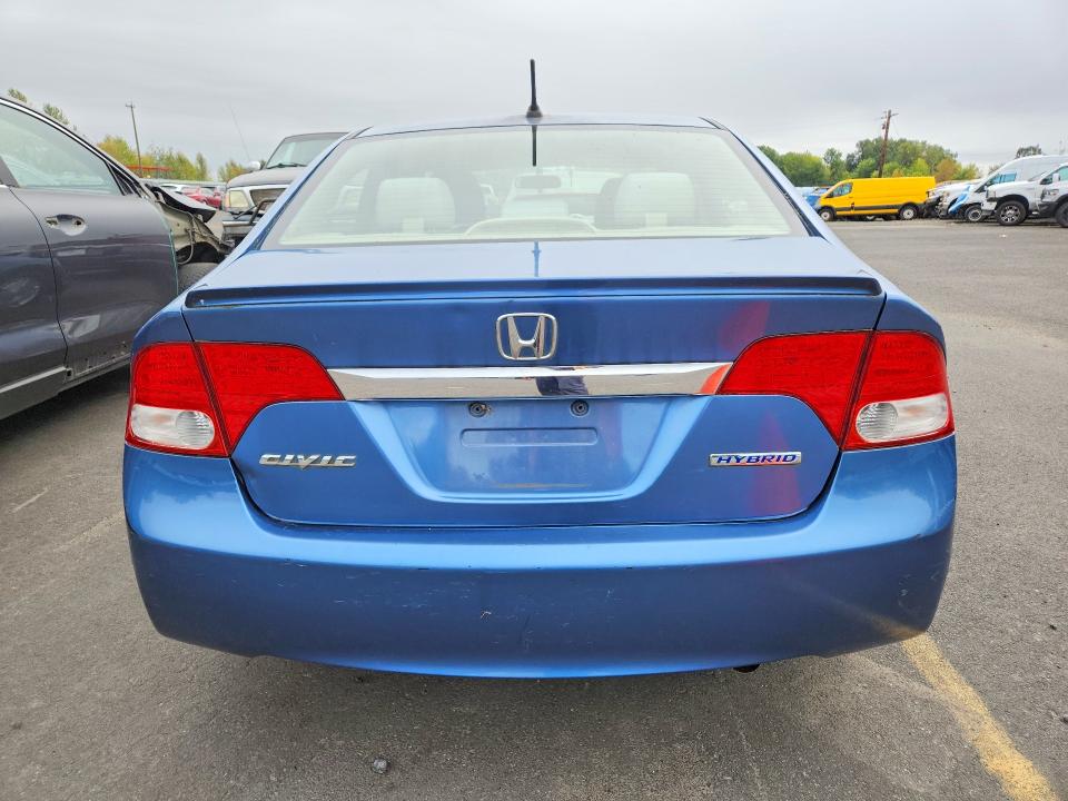 Продаж на аукціоні авто 2009 Honda Civic, vin: JHMFA36279S001566, номер лоту: 70904806