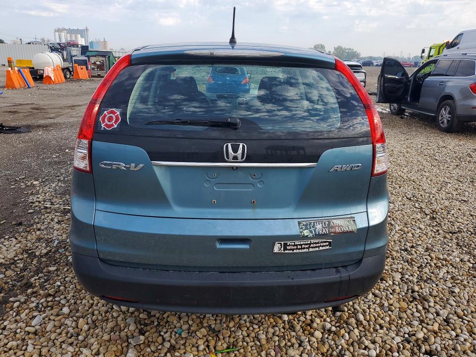 Aukcja sprzedaży 2014 Honda Cr-v, vin: 5J6RM4H32EL091595, numer aukcji: 67294006