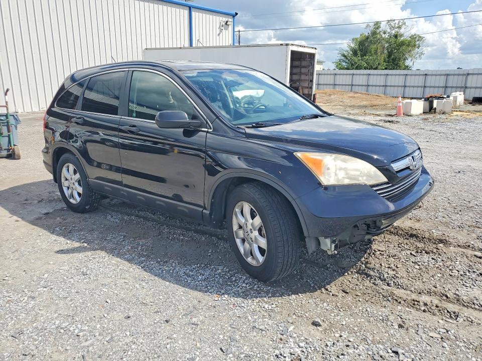 Aukcja sprzedaży 2007 Honda Cr-v, vin: JHLRE48527C116568, numer aukcji: 68822906